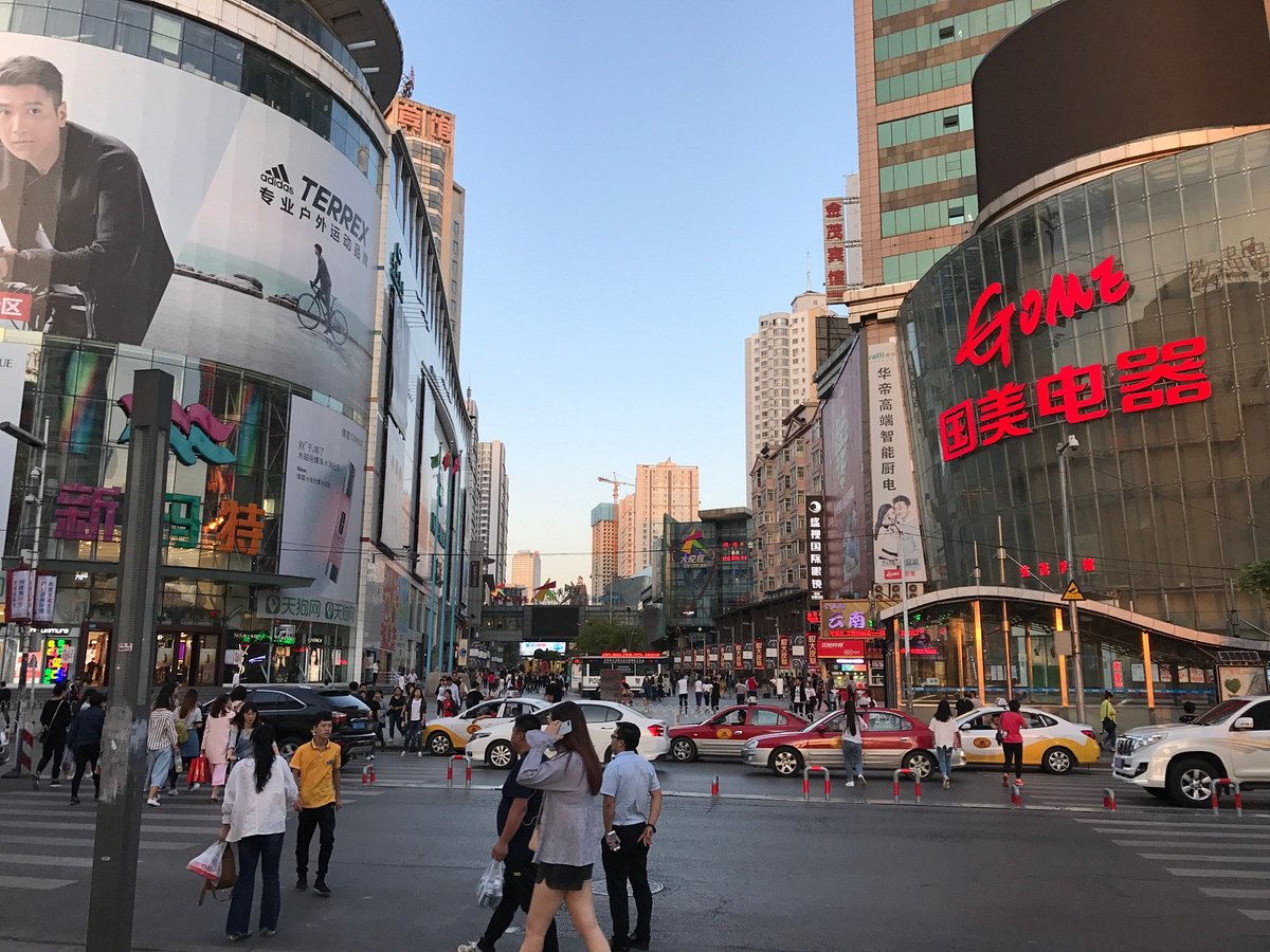 Shenyang Middle Street